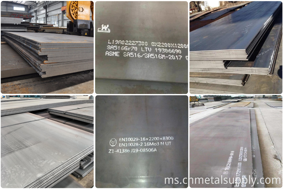 Pressure Vessel Plate